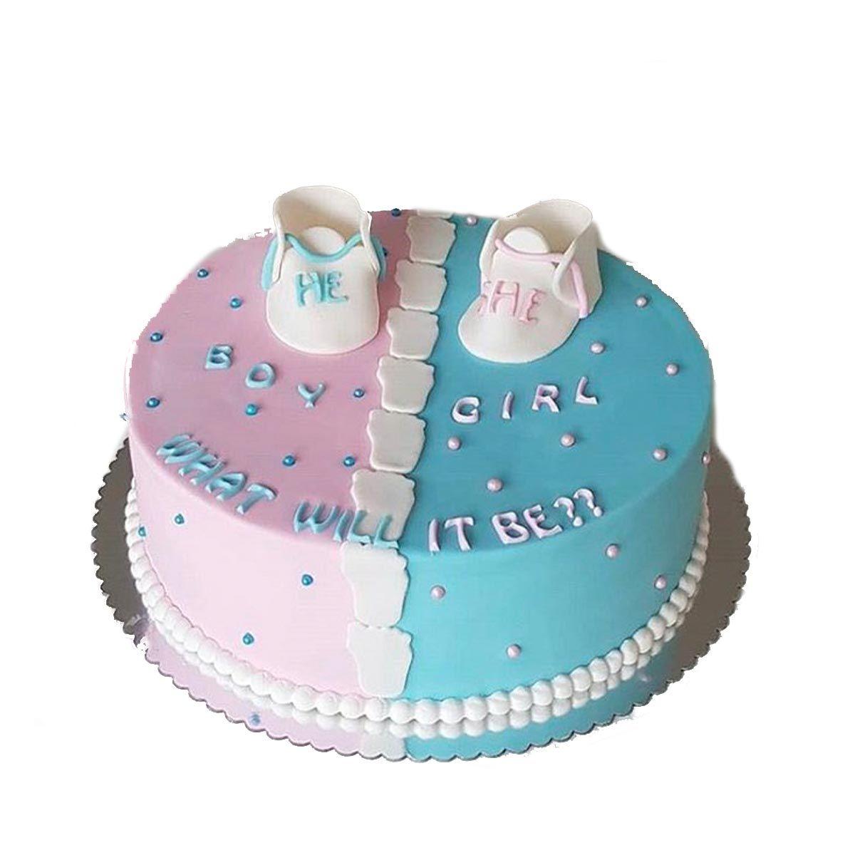 Baby Shower & Cinsiyet Belirleme